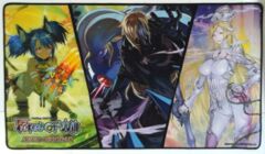 Playmat: Force of Will: FoW: Alice Origin II